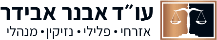 Website logo