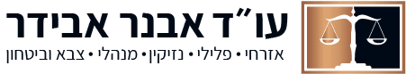 Website logo